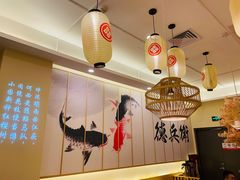 -德兵衛(吴江万象汇店)