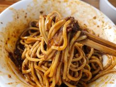 -全味面馆