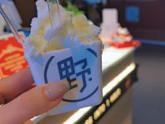 -野人牧坊Gelato(天津南开大悦城店)
