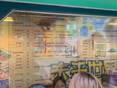 -弘阳·未来世界(弘阳广场店)
