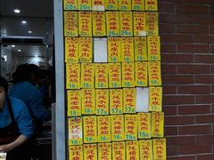 -信行丰炖品皇店(光孝路店)