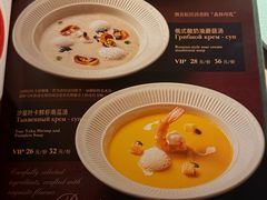 -波特曼西餐厅(中央大街店)