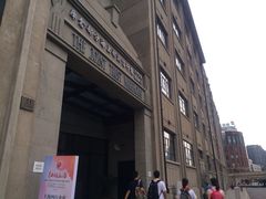 -上海四行仓库抗战纪念馆
