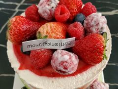 -山与蓝·轻糖鲜果蛋糕(勒泰店)