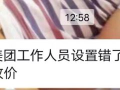 -三牛牛肉火锅
