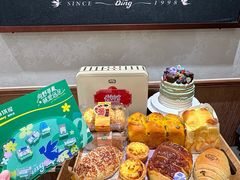 -丁香西饼屋(桂林路店)