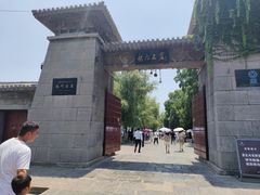 -洛阳龙门站