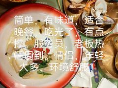 -万达广场(北京槐房店)
