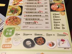 -沙嗲王(加拿芬店)