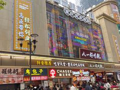 -八一路好吃街(雨田商务大厦店)