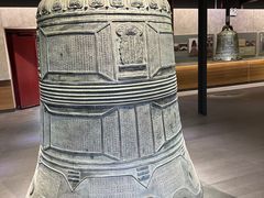 -大钟寺古钟博物馆