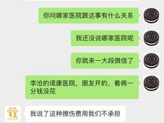 -趣玩宠物乐园寄养训犬训狗游泳池