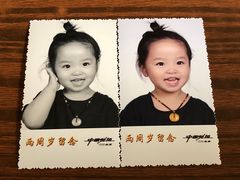 -中国照相馆(王府井店)