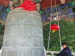 -龙口南山旅游景区