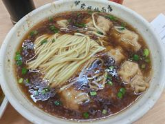 -蒋家桥饺面店(广陵路店)