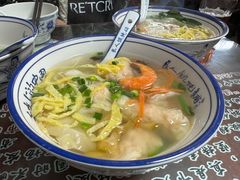 -长人馄饨铺(解放街店)