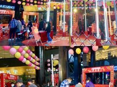 -广州保利时光里(建设大马路店)