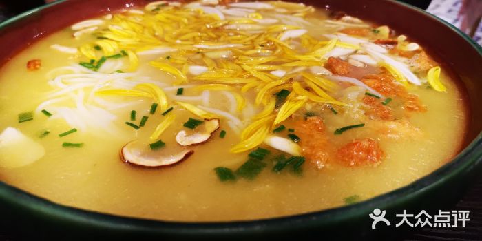 滇缅小厨(夫子庙店)菊花过桥米线图片