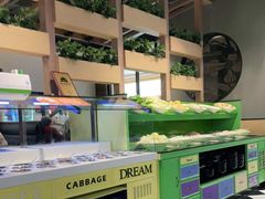 自助取餐区-新辣道鱼火锅(世纪金源购物中心店)