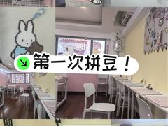 -华南师范大学(广州石牌校区)