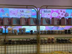 -梁子刨冰王&梁小糖(王顶堤店)