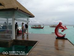 -中央格兰德岛温泉度假酒店 - 全包