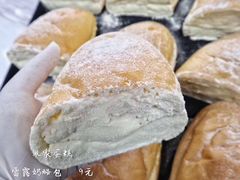 -佩家私房烘焙(宝龙店)