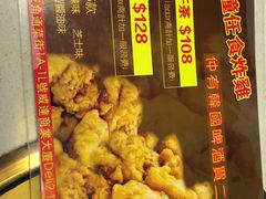 -梨满园韩国料理