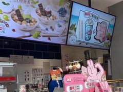 -DQ·蛋糕·冰淇淋(周浦万达店)