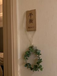 -梵隐SPA