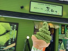 -小樽运河广场(運河プラザ)