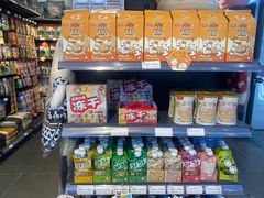 -萌兽医馆·眼科·异宠专科(三里屯店)
