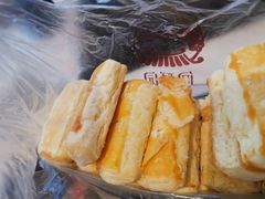 -闻酥园(青羊区文殊坊店)