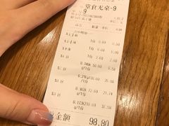 -川锅哎哟·麻辣香锅(国大城市广场店)