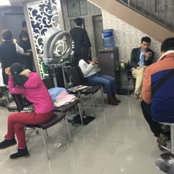 -爱无限美发沙龙