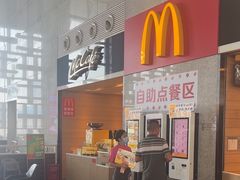-麦当劳(高铁南站店)