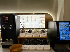 -喜家自助小火锅(卓悦里店)