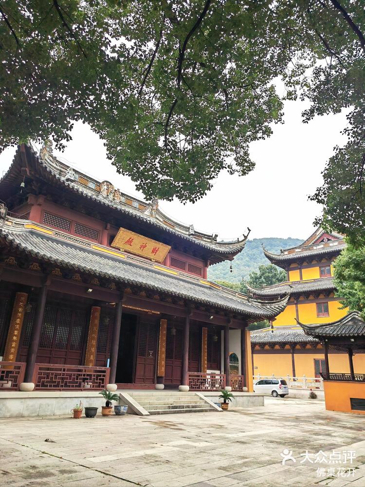常熟隐身山湾深处的宝岩寺