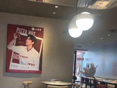 -必胜客(欧亚卖场店)