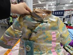 -山姆会员商店(邻瑞广场店)