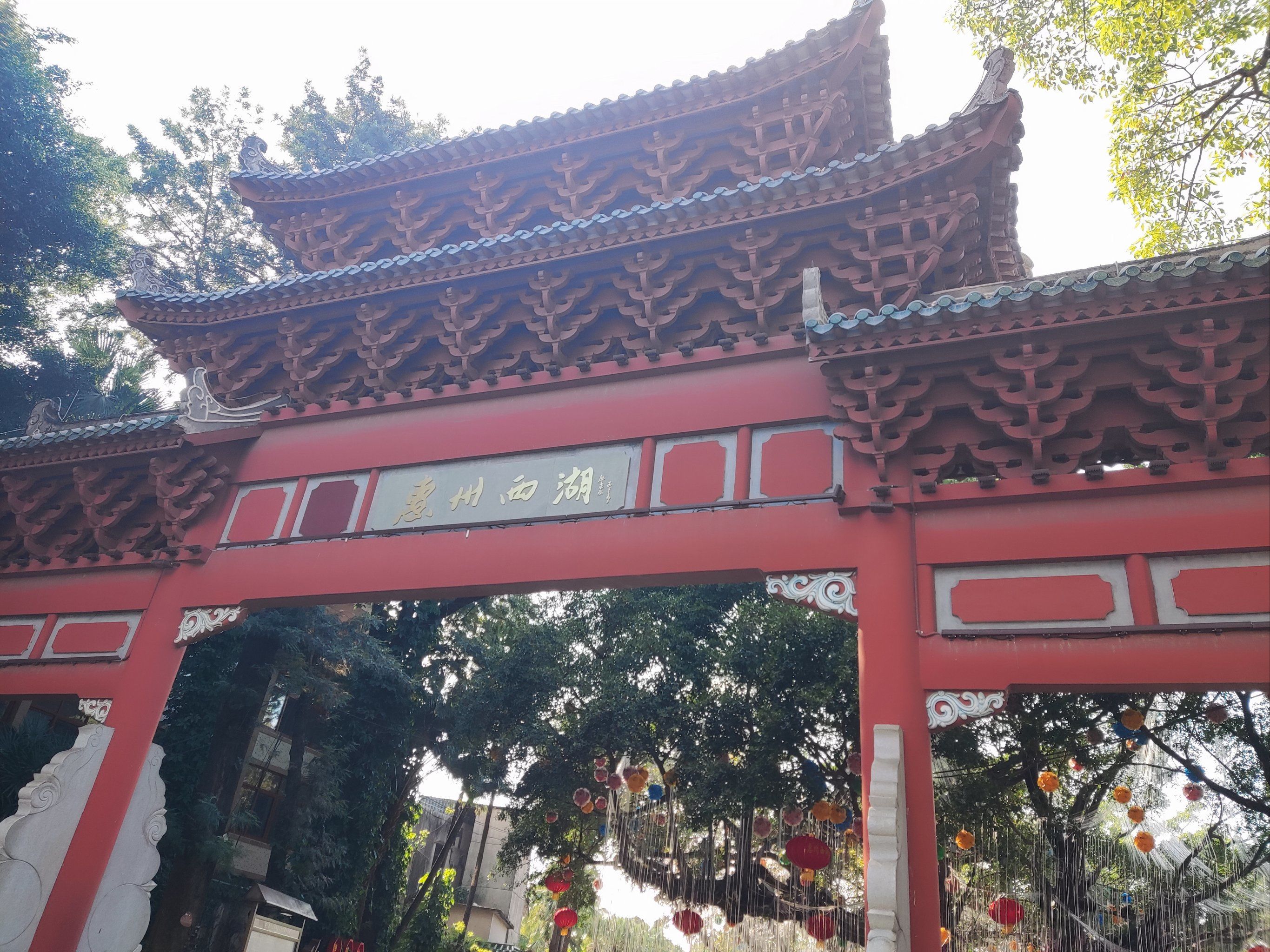 惠州西湖