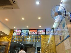 -達揚原味燉品(文明路店)
