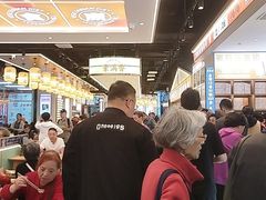 -素满香·全民食养自助(长宁龙之梦店)