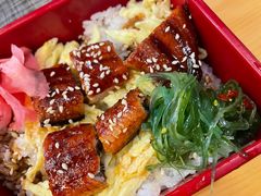 鳗鱼饭-月见·烧鸟酒场居酒屋(农科路店)