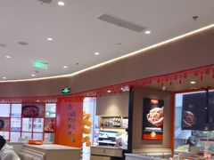 -北大荒人•新东北菜(青岛银座店)
