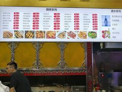 -阿拉提大盘鸡@米饭(南环东路汇邻广场店)