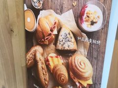 -星巴克(汾阳路店)