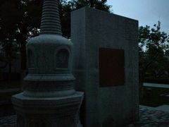 -木塔寺遗址生态公园