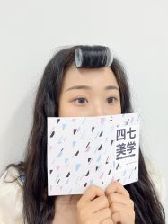 -Four Seven·半永久纹眉