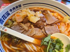 -鑫花溪牛肉米粉(印象水街都心荟店)